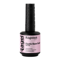 KAPOUS «Elastic Base Coat Silk Pink» Эластичное базовое покрытие розовый шёлк (15 мл)