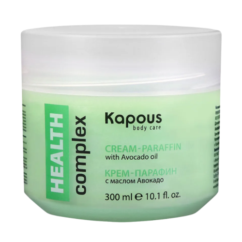 KAPOUS «HEALTH complex» Крем-парафин с маслом Авокадо (300 мл)
