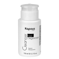 KAPOUS «Cleanser Nail Degreaser» Обезжириватель (150 мл)