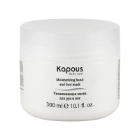 KAPOUS Увлажняющая маска для рук и ног (300 мл)