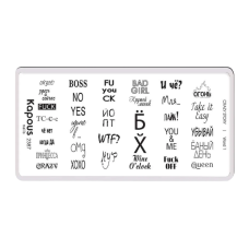 KAPOUS «Crazy story» Word 1, пластина для стемпинга