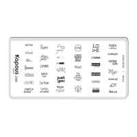 KAPOUS «Crazy story» Word 2, пластина для стемпинга