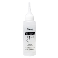 KAPOUS «ShapeNail Fluid» Жидкость для моделирования ногтей (120 мл)