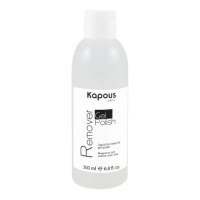KAPOUS «Gel Polish Remover» Жидкость для снятия гель-лака (200 мл)