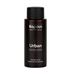 KAPOUS «Urban» Проявитель для красителя (60 мл)