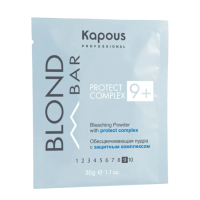 KAPOUS Обесцвечивающая пудра с защитным комплексом 9+ (30 гр)