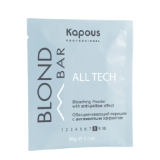 KAPOUS «All tech» Обесцвечивающий порошок с антижелтым эффектом (30 гр)