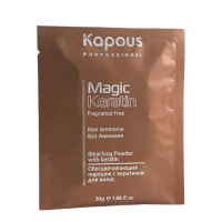 KAPOUS «Non Ammonia» Обесцвечивающий порошок с кератином для волос (30 гр)