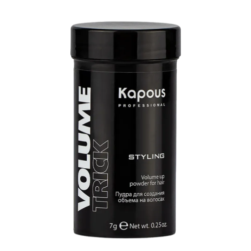 KAPOUS «Volumetrick» Пудра для создания объема на волосах (7 гр)