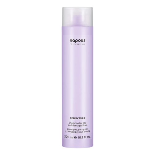 KAPOUS «PerfectSilk» Шампунь для сухих и повреждённых волос (300 мл)