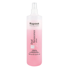 KAPOUS «Dual Renascence 2 phase» Сыворотка-уход для окрашенных волос (500 мл)