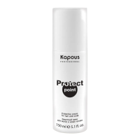 KAPOUS «Protect Point» Защитный крем для волос и кожи головы (150 мл)