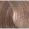 ДТ 9-69 стойкая крем-краска для волос Блондин шоколадно-фиолетовый 60 мл   НОВЫЙ 