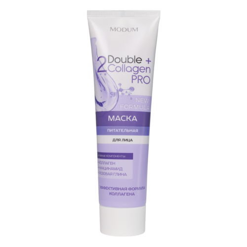 MODUM Double Collagen Pro Маска для лица, питательная (100 мл)