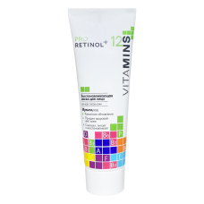 MODUM Pro Retinol + 12 Vitamins Восстанавливающая маска для лица (75 мл)