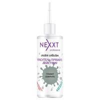 NEXXT Краситель прямого действия - Графит (150 мл)