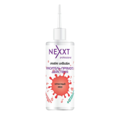 NEXXT Краситель прямого действия - Красный (150 мл)