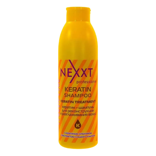 NEXXT Кератин-шампунь для реконструкции и разглаживания волос (1000 мл)