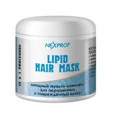 NEXXT Маска липидная 15 в 1 (500 мл)