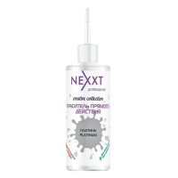 NEXXT Краситель прямого действия - Платина (150 мл)
