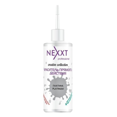 NEXXT Краситель прямого действия - Платина (150 мл)