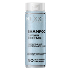 NEXXT Шампунь кислородный коктейль с милликапсулами  (200 мл)