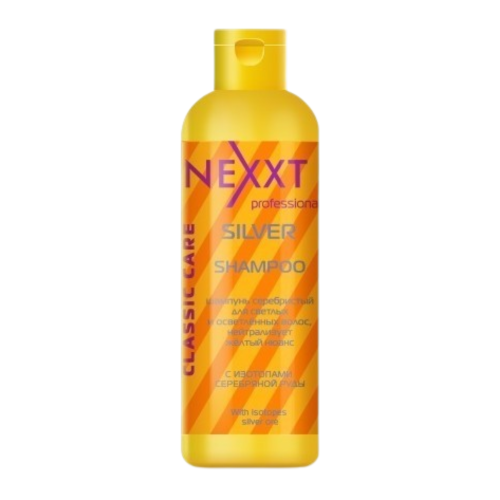 NEXXT Шампунь серебристый для светлых и осветленных волос нейтрализует желтый нюанс (250 мл)