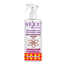 NEXXT Термозащитное молочко-спрей для разглаживания волос (200 мл) 
