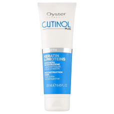 Oyster Cosmetics Cutinol Rebirth Mask Кератиновая маска для реконструкции волос (250 мл) 