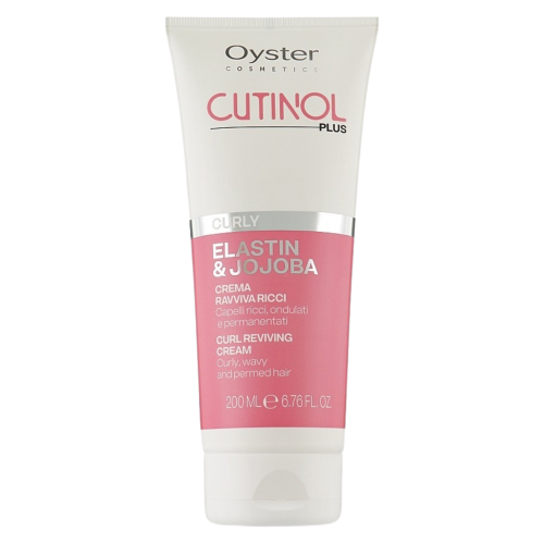 Oyster Cosmetics Cutinol Plus Elastin & Jojoba Curly Reviving Cream Крем для кудрявых волос (200 мл) 