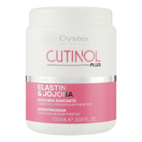 Oyster Cosmetics Cutinol Plus Elastin & Jojoba Hydrating Curly Mask Маска для кудрявых волос (1000 мл) 