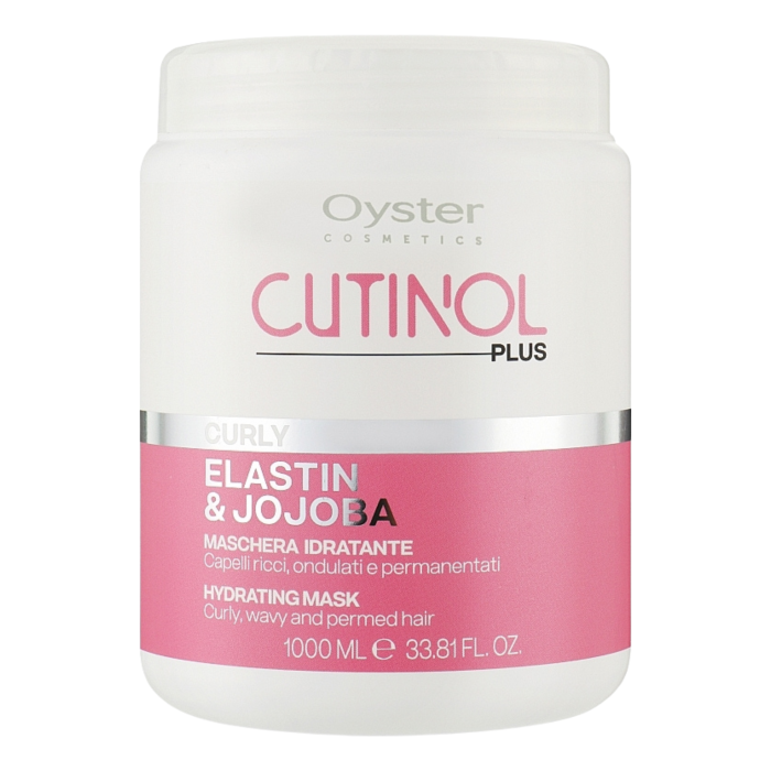 Oyster Cosmetics Cutinol Plus Elastin & Jojoba Hydrating Curly Mask Маска для кудрявых волос (1000 мл)  Oyster Cosmetics Cutinol Plus Elastin & Jojoba Hydrating Curly Mask Маска для кудрявых волос (1000 мл)