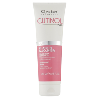 Oyster Cosmetics Cutinol Plus Elastin & Jojoba Hydrating Curly Mask Маска для кудрявых волос (250 мл) 
