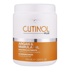 Oyster Cosmetics Cutinol Plus Argan & Marula Oil Nourishing Hair Mask Маска для сухих волос (1000 мл)  Oyster Cosmetics Cutinol Plus Argan & Marula Oil Nourishing Hair Mask Маска для сухих волос (1000 мл)