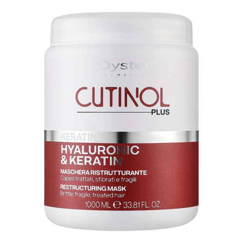 Oyster Cosmetics Cutinol Plus Keratin Restructuring Mask Маска для ломких и слабых волос (1000 мл) 