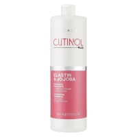 Oyster Cosmetics Cutinol Plus Elastin & Jojoba Curly Shampoo Шампунь для кудрявых волос (1000 мл) 