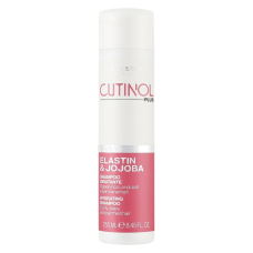 Oyster Cosmetics Cutinol Plus Elastin & Jojoba Curly Shampoo Шампунь для кудрявых волос (250 мл)  Oyster Cosmetics Cutinol Plus Elastin & Jojoba Curly Shampoo Шампунь для кудрявых волос (250 мл)