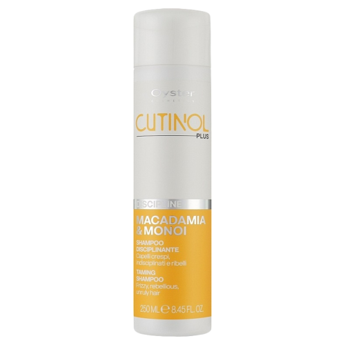 Oyster Cosmetics Cutinol Plus Macadamia & Monoi Oil Discipline Shampoo Шампунь для непослушных волос (250 мл) 
