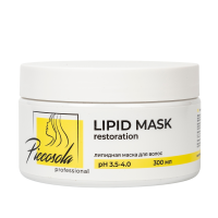 Piccolola professional Lipid restoration mask Липидная маска для волос (300 мл)