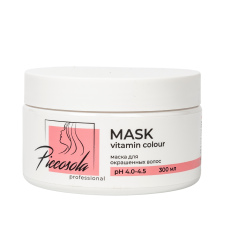 Piccosola professional "Vitamin Colour" Маска для окрашенных волос (300 мл)