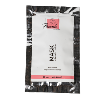 Piccosola professional "Vitamin Colour" Маска для окрашенных волос (20 мл)
