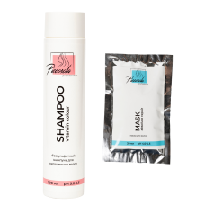 Piccosola professional "Vitamin Colour" Набор косметический (Шампунь 300 мл + Маска саше 20 мл)