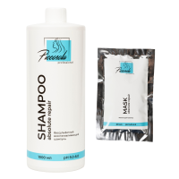 Piccosola professional "Аbsolute Repair" Набор косметический (Шампунь 1000 мл + Маска саше 20 мл)