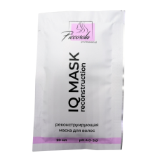 Piccosola professional IQ Mask Реконструирующая маска для волос (20 мл)