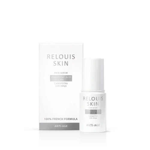 RELOUIS SKIN ANTI-AGE сыворотка для лица HYALURONIC ACID CARE (30мл)