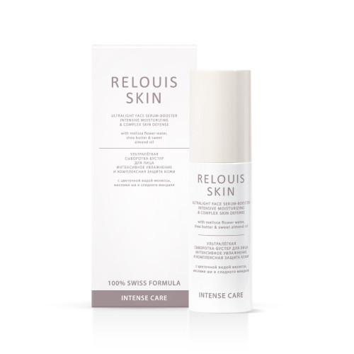 Сыворотка-бустер для лица RELOUIS Skin Intense Интенсивное увлажнение и комплексная защита кожи с цветочной водой мелиссы, маслами ши и сладкого миндаля ультралёгкая (50 мл)