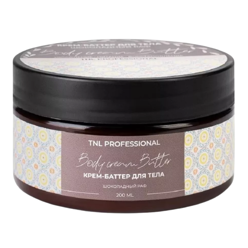 TNL Professional "Body Cream Butter" Крем-баттер для тела, шоколадный раф (200 мл)