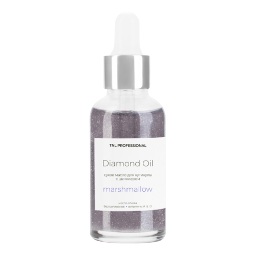 TNL Professional Diamond Oil Сухое масло для кутикулы с шиммером (маршмеллоу), 15 мл