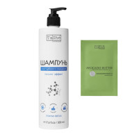 Набор Tashe professional "Intense detox": " Шампунь "Intense detox" (500 мл) + Баттер для волос "Avocado hair butter" (саше 20 мл)