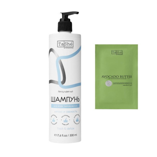 Набор Tashe professional "Fresh & Detox": Шампунь для волос "Fresh & Detox" (500 мл) + Баттер для волос "Avocado hair butter" (саше 20 мл)